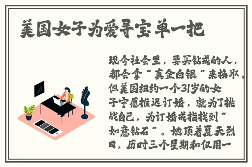 忘忧草资源在线观看免费观看