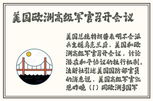ysl口红水蜜桃色号59