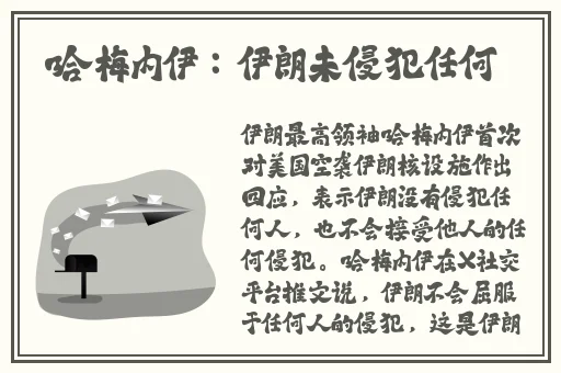 亚洲国产精品一区二区久久国产精品国产三级国产专不，
