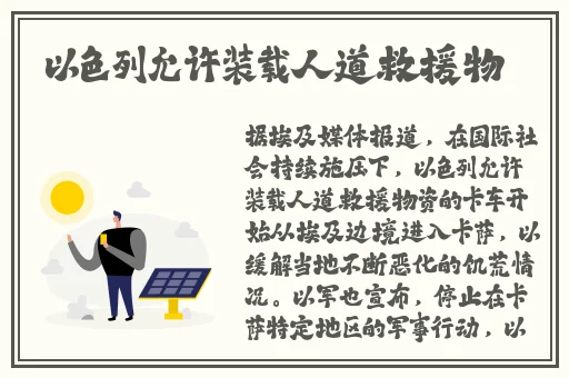探花社区入口