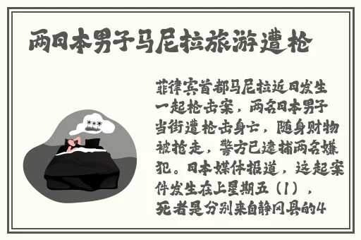 日产精品1卡二卡三卡